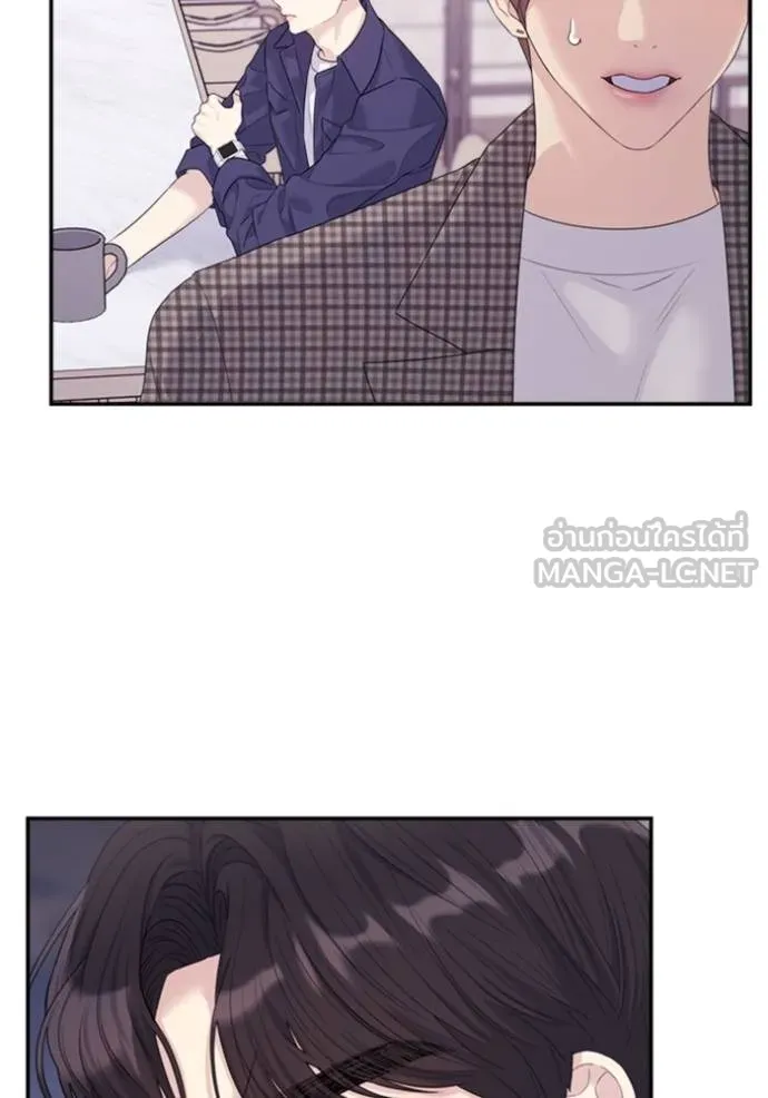 Couple Breaker ตอนที่ 61 รูปที่ 60