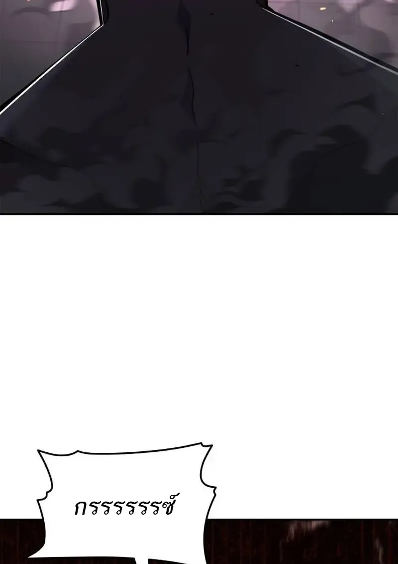 Subscribed To The Transcendental Channels แค_กดส_บตะไคร_ ก_ได_พล_งมาเฉยเลย ตอนที่ ตอนที่ 89 รูปที่ 45