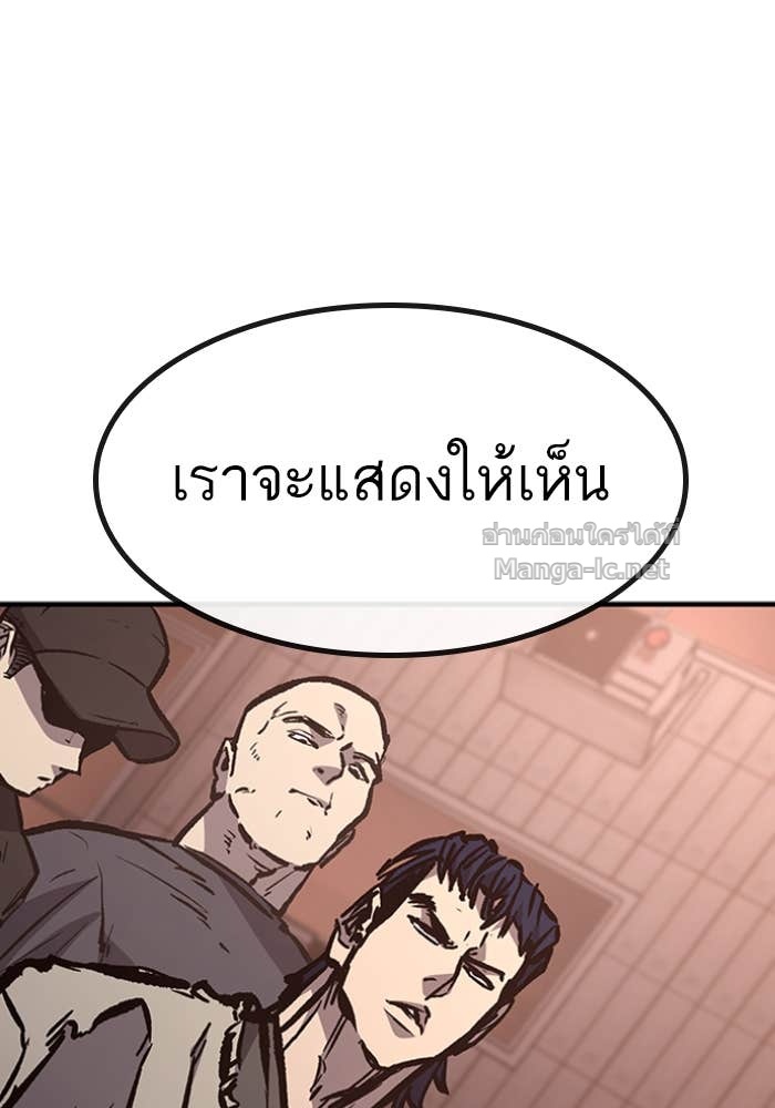 Doujin-Lc- อ่าน โดจิน มังฮวา เกาหลี ญี่ปุ่น จีน แปลไทย HECTOPASCAL ตอนที่ 1 2 3 4 5 6 7 8 9 10 11 12 13 14 ฟรี ไม่มีโฆษณา อ่าน โดจิน Manhwa เกาหลี ญี่ปุ่น จีน เรามีครบ คัดมาให้เน้นๆ โดจิน 18+ รับประกันความฟินโดย Doujin Lc