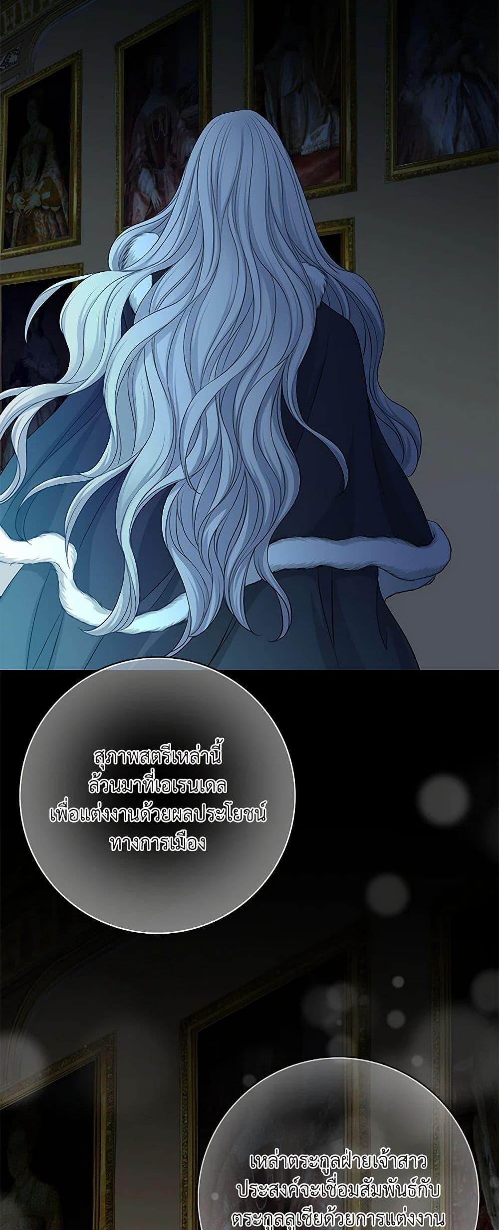 Manga-lc-com อ่านมังงะ อ่านการ์ตูน ออนไลน์ ฟรี The Eighth Bride ตอนที่ 1 2 3 4 5 6 7 8 9 10 11 12 13 14 ฟรี ไม่มีโฆษณา Manga-lc - อ่าน มังงะ อ่าน การ์ตูน ออนไลน์ อ่านมังงะ ฟรี