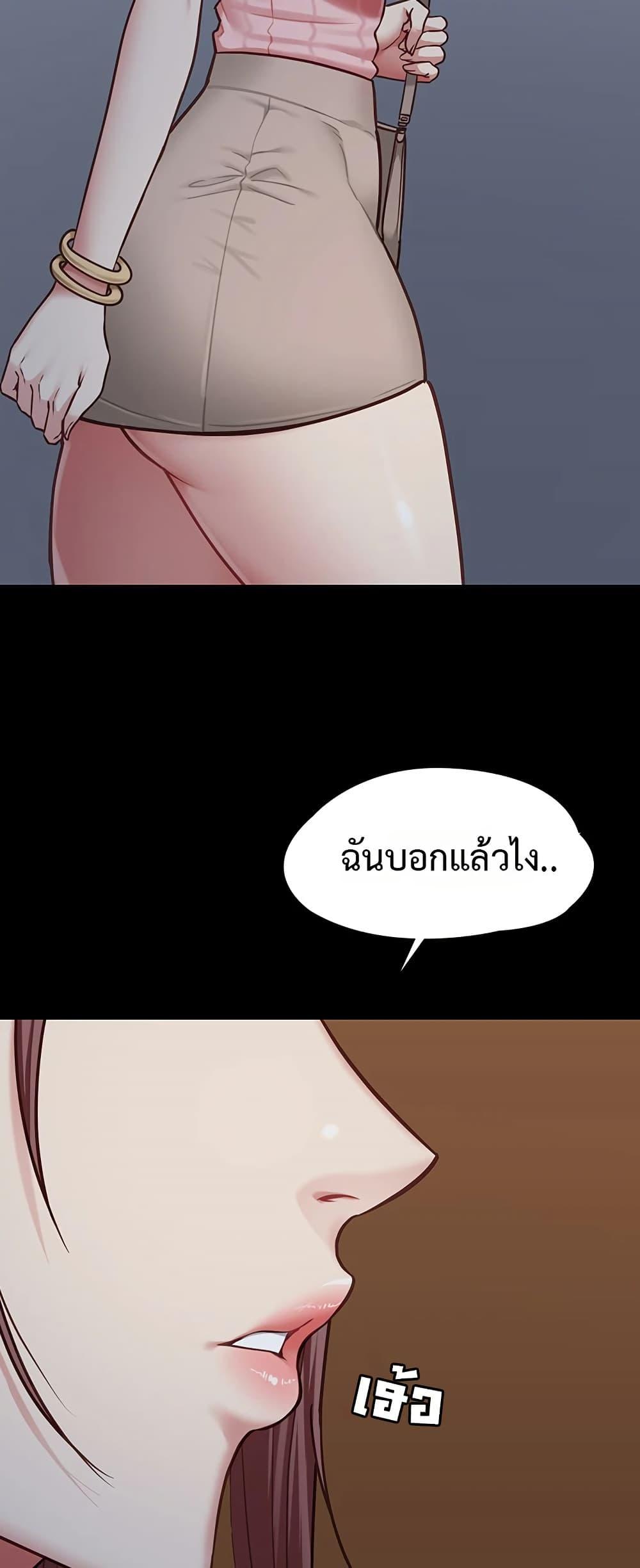 Doujin-Lc- อ่าน โดจิน มังฮวา เกาหลี ญี่ปุ่น จีน แปลไทย My Girlfriend ตอนที่ 1 2 3 4 5 6 7 8 9 10 11 12 13 14 ฟรี ไม่มีโฆษณา อ่าน โดจิน Manhwa เกาหลี ญี่ปุ่น จีน เรามีครบ คัดมาให้เน้นๆ โดจิน 18+ รับประกันความฟินโดย  Doujin Lc