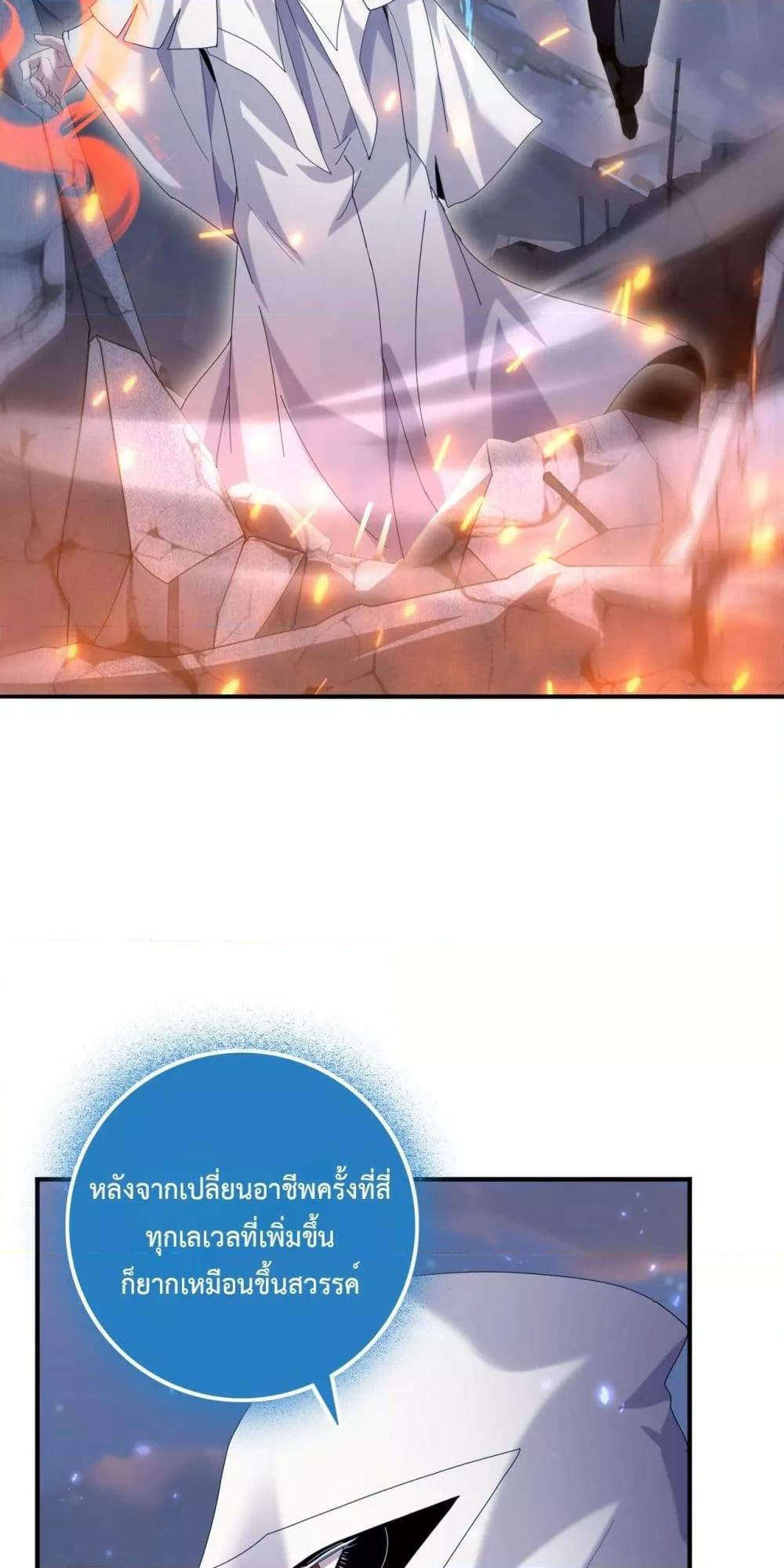 Manga-lc-com อ่านมังงะ อ่านการ์ตูน ออนไลน์ ฟรี IamDrakoMajs ตอนที่ 1 2 3 4 5 6 7 8 9 10 11 12 13 14 ฟรี ไม่มีโฆษณา Manga-lc - อ่าน มังงะ อ่าน การ์ตูน ออนไลน์ อ่านมังงะ ฟรี