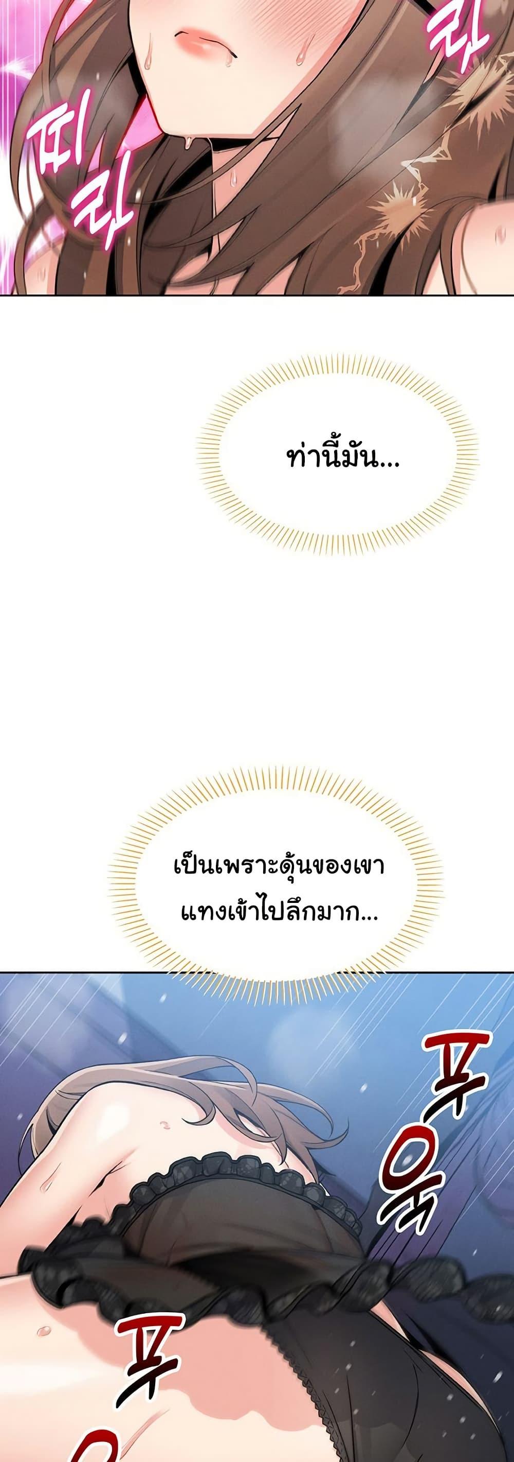 Doujin-Lc- อ่าน โดจิน มังฮวา เกาหลี ญี่ปุ่น จีน แปลไทย My Daughter ตอนที่ 1 2 3 4 5 6 7 8 9 10 11 12 13 14 ฟรี ไม่มีโฆษณา อ่าน โดจิน Manhwa เกาหลี ญี่ปุ่น จีน เรามีครบ คัดมาให้เน้นๆ โดจิน 18+ รับประกันความฟินโดย  Doujin Lc