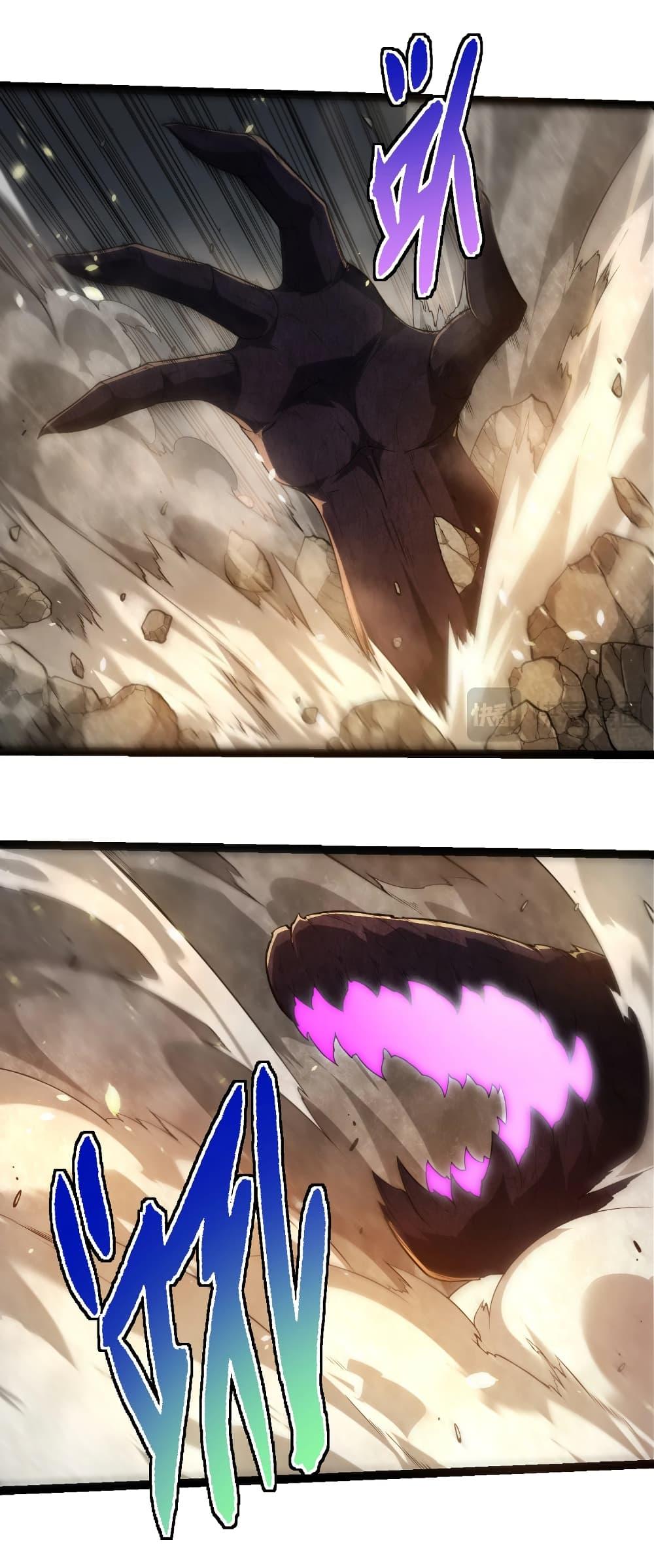 Manga-lc-com อ่านมังงะ อ่านการ์ตูน ออนไลน์ ฟรี Evolution from the Big Tree ตอนที่ 1 2 3 4 5 6 7 8 9 10 11 12 13 14 ฟรี ไม่มีโฆษณา Manga-lc - อ่าน มังงะ อ่าน การ์ตูน ออนไลน์ อ่านมังงะ ฟรี