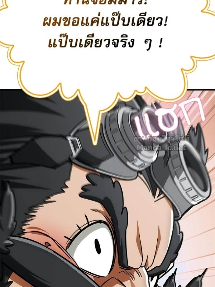 Doujin-Lc- อ่าน โดจิน มังฮวา เกาหลี ญี่ปุ่น จีน แปลไทย หยุดนะจอมมาร ฮีโร่ล้อมไว้หมดแล้ว ตอนที่ 1 2 3 4 5 6 7 8 9 10 11 12 13 14 ฟรี ไม่มีโฆษณา อ่าน โดจิน Manhwa เกาหลี ญี่ปุ่น จีน เรามีครบ คัดมาให้เน้นๆ โดจิน 18+ รับประกันความฟินโดย Doujin Lc