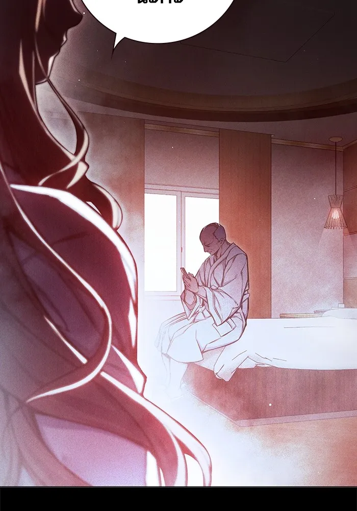 เยาวชนคนคุก ตอนที่ 19 รูปที่ 5