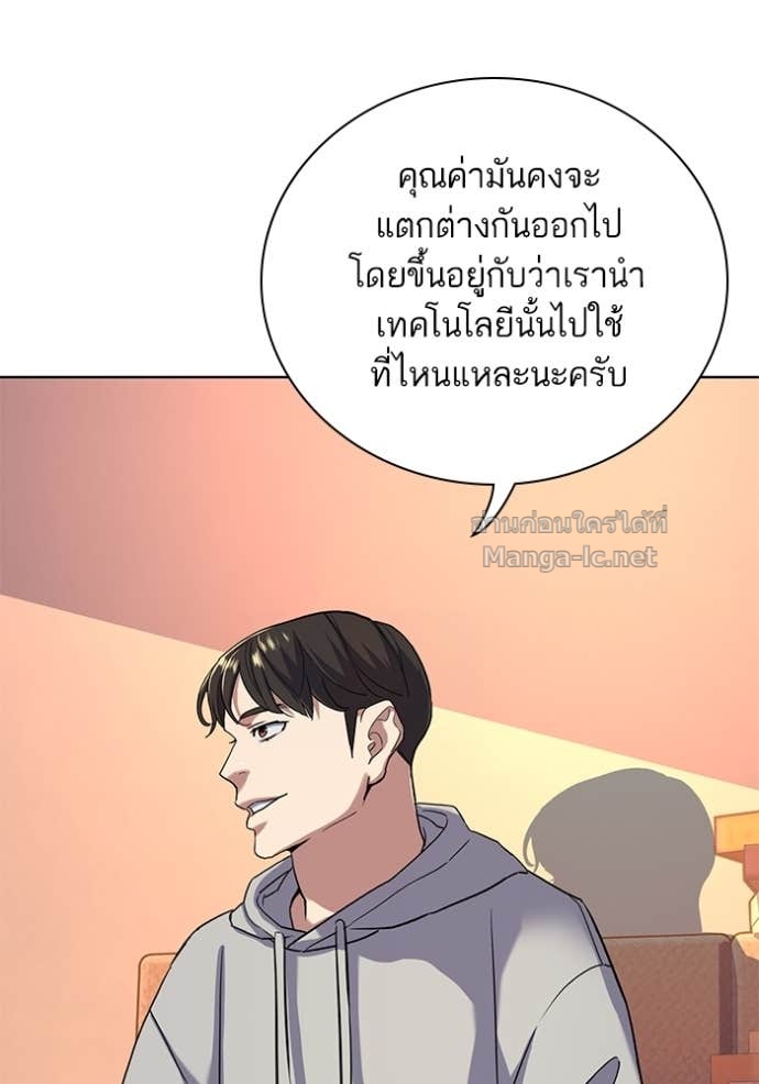 Doujin-Lc- อ่าน โดจิน มังฮวา เกาหลี ญี่ปุ่น จีน แปลไทย Reborn Rich ตอนที่ 1 2 3 4 5 6 7 8 9 10 11 12 13 14 ฟรี ไม่มีโฆษณา อ่าน โดจิน Manhwa เกาหลี ญี่ปุ่น จีน เรามีครบ คัดมาให้เน้นๆ โดจิน 18+ รับประกันความฟินโดย Doujin Lc