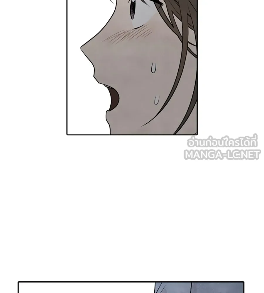 เหตุผลของคนไม่อยากอยู่ ตอนที่ 28 รูปที่ 30