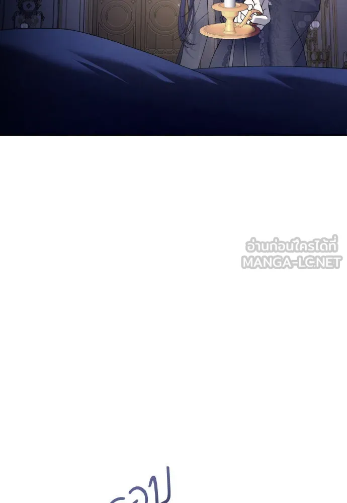 ชิงชีวิตพลิกลิขิตชะตา ตอนที่ 230. แค่บอกว่าจะฆ่าสุนัขตัวหนึ่ง( รูปที่ 24