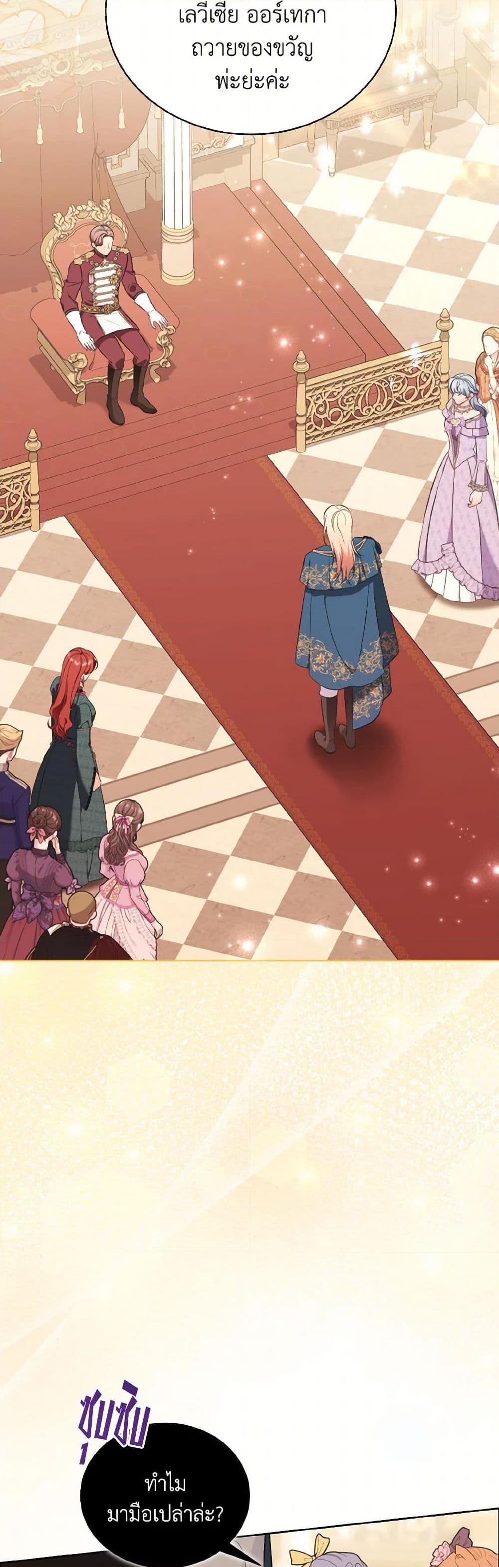 Manga-lc-com อ่านมังงะ อ่านการ์ตูน ออนไลน์ ฟรี The Wicked Ladies in Waiting ตอนที่ 1 2 3 4 5 6 7 8 9 10 11 12 13 14 ฟรี ไม่มีโฆษณา Manga-lc - อ่าน มังงะ อ่าน การ์ตูน ออนไลน์ อ่านมังงะ ฟรี