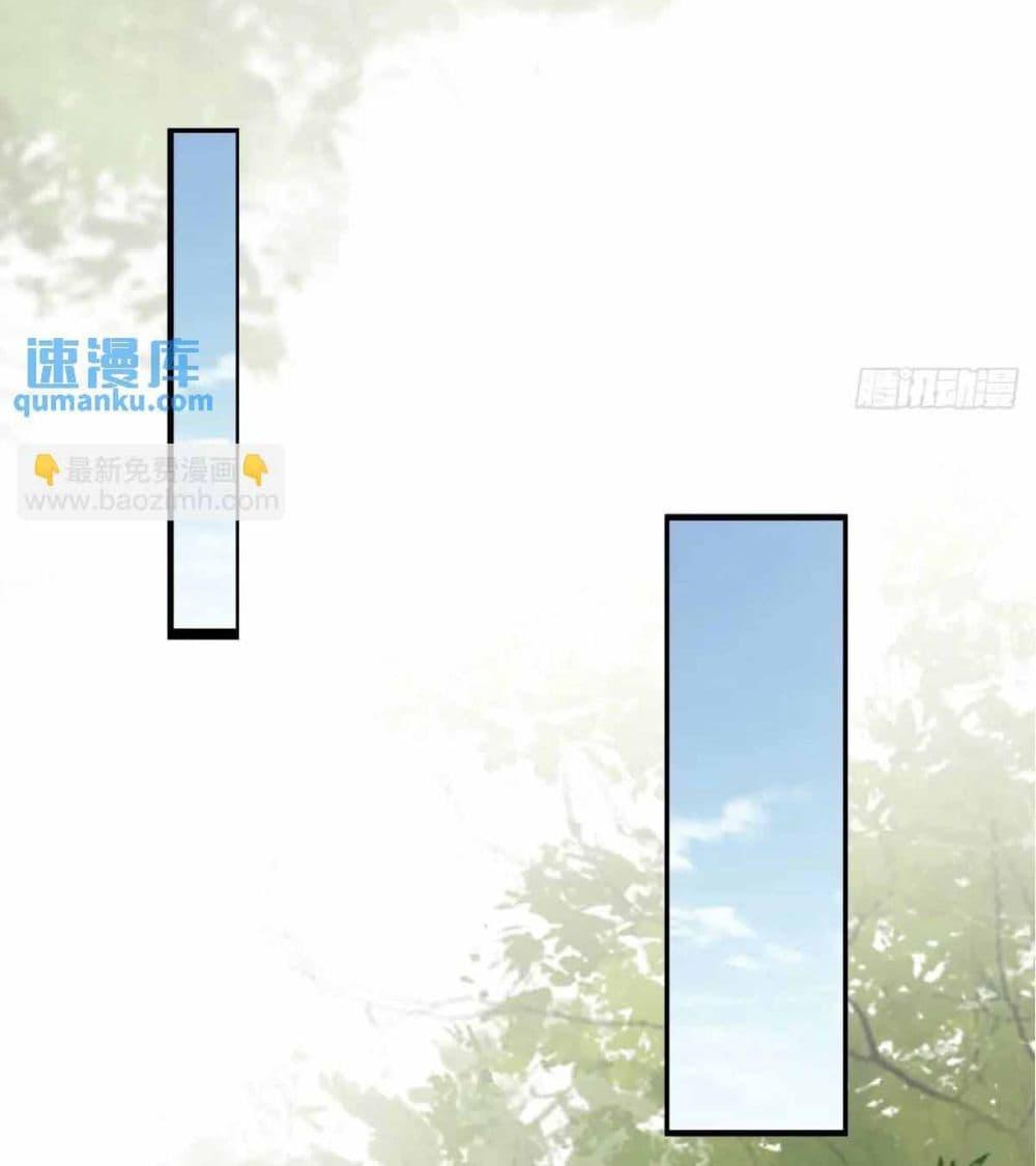 Manga-lc-com อ่านมังงะ อ่านการ์ตูน ออนไลน์ ฟรี SystemOP ตอนที่ 1 2 3 4 5 6 7 8 9 10 11 12 13 14 ฟรี ไม่มีโฆษณา Manga-lc - อ่าน มังงะ อ่าน การ์ตูน ออนไลน์ อ่านมังงะ ฟรี