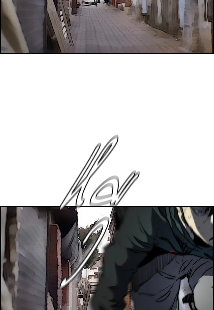 ปั่นสู้ฝันbrWind Breaker ตอนที่ 78 รูปที่ 86