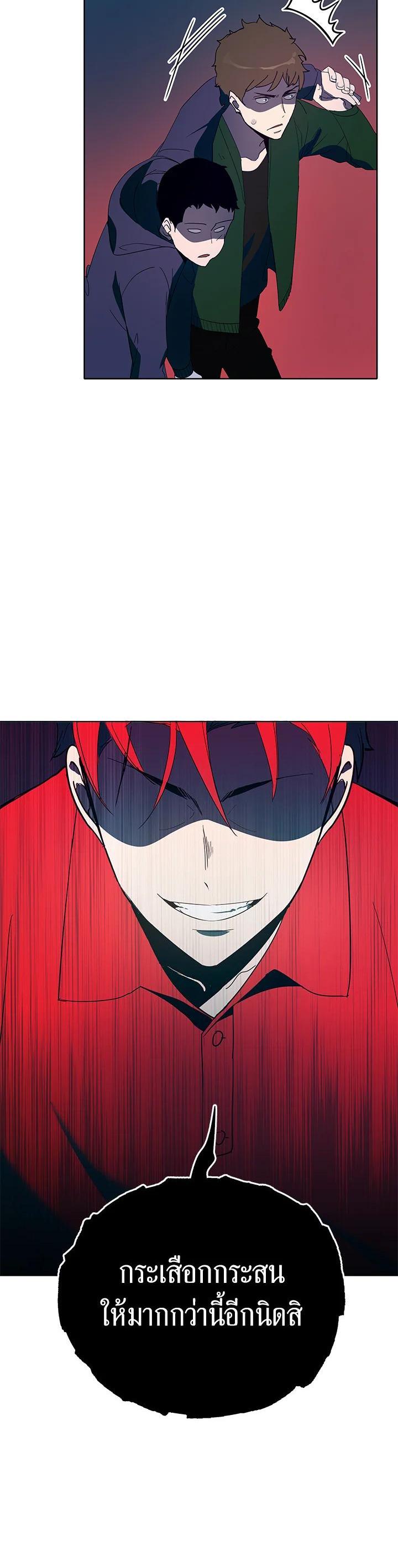 Manga-lc-com อ่านมังงะ อ่านการ์ตูน ออนไลน์ ฟรี The Descent of the Demonic Master ตอนที่ 1 2 3 4 5 6 7 8 9 10 11 12 13 14 ฟรี ไม่มีโฆษณา Manga-lc - อ่าน มังงะ อ่าน การ์ตูน ออนไลน์ อ่านมังงะ ฟรี