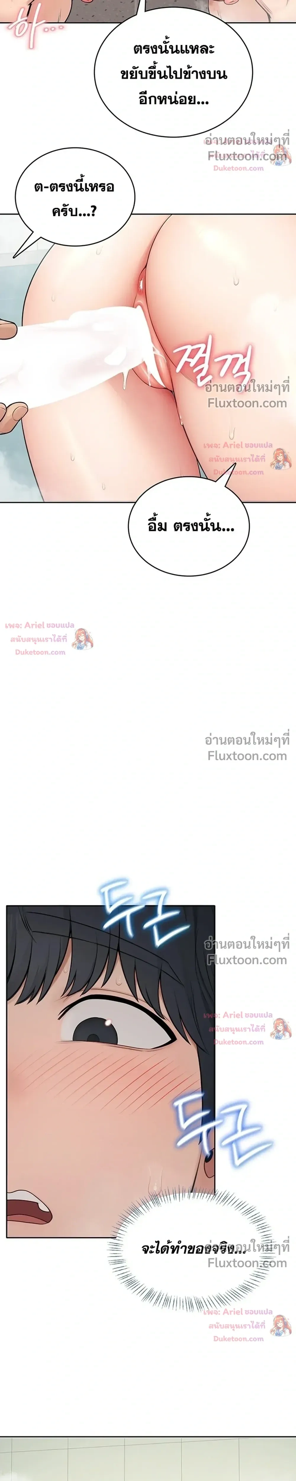 Doujin-Lc- อ่าน โดจิน มังฮวา เกาหลี ญี่ปุ่น จีน แปลไทย Curious Girl ชักอยากรู้แล้วสิ ไอ้เรื่อง X เนี่ย! ตอนที่ 1 2 3 4 5 6 7 8 9 10 11 12 13 14 ฟรี ไม่มีโฆษณา อ่าน โดจิน Manhwa เกาหลี ญี่ปุ่น จีน เรามีครบ คัดมาให้เน้นๆ โดจิน 18+ รับประกันความฟินโดย  Doujin Lc