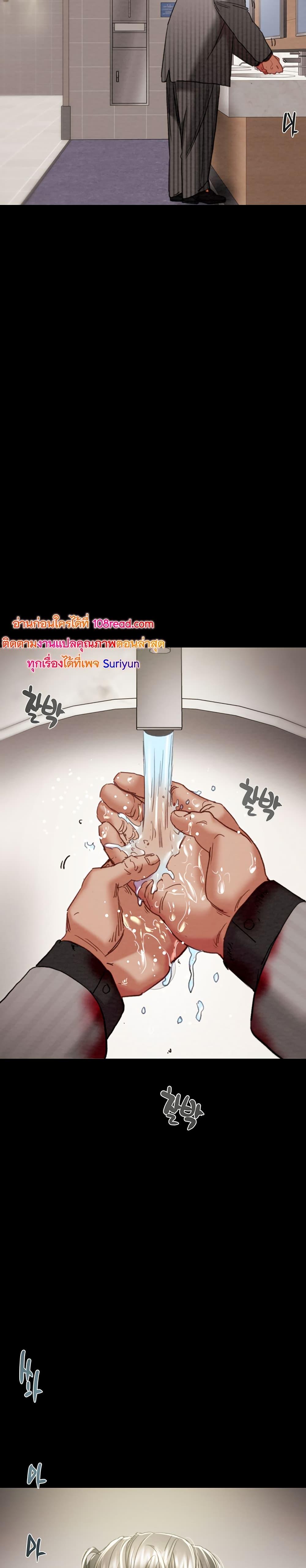 Doujin-Lc- อ่าน โดจิน มังฮวา เกาหลี ญี่ปุ่น จีน แปลไทย The Man Who Devours ตอนที่ 1 2 3 4 5 6 7 8 9 10 11 12 13 14 ฟรี ไม่มีโฆษณา อ่าน โดจิน Manhwa เกาหลี ญี่ปุ่น จีน เรามีครบ คัดมาให้เน้นๆ โดจิน 18+ รับประกันความฟินโดย  Doujin Lc