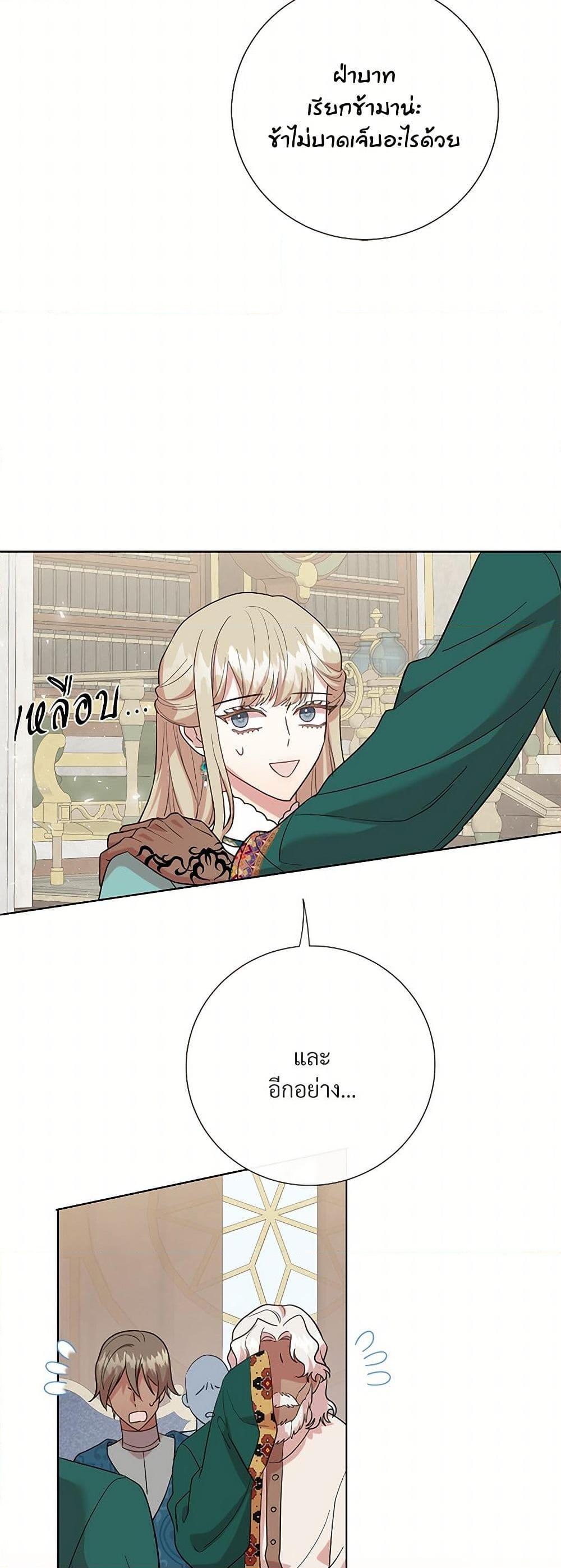 Manga-lc-com อ่านมังงะ อ่านการ์ตูน ออนไลน์ ฟรี Please Don’t Eat Me! ตอนที่ 1 2 3 4 5 6 7 8 9 10 11 12 13 14 ฟรี ไม่มีโฆษณา Manga-lc - อ่าน มังงะ อ่าน การ์ตูน ออนไลน์ อ่านมังงะ ฟรี