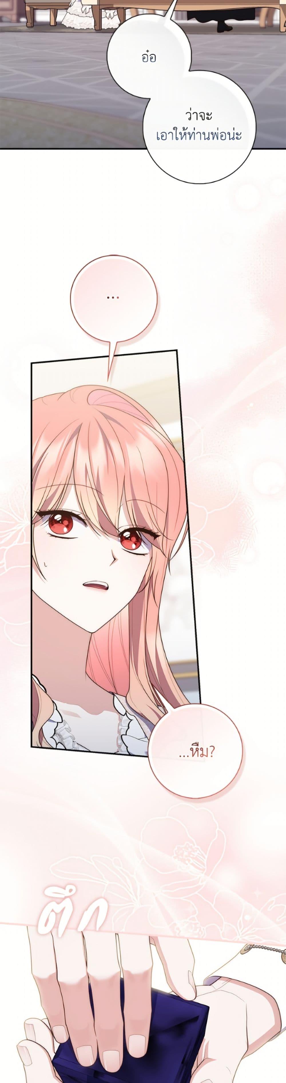 Manga-lc-com อ่านมังงะ อ่านการ์ตูน ออนไลน์ ฟรี Fortune-Telling Lady ตอนที่ 1 2 3 4 5 6 7 8 9 10 11 12 13 14 ฟรี ไม่มีโฆษณา Manga-lc - อ่าน มังงะ อ่าน การ์ตูน ออนไลน์ อ่านมังงะ ฟรี