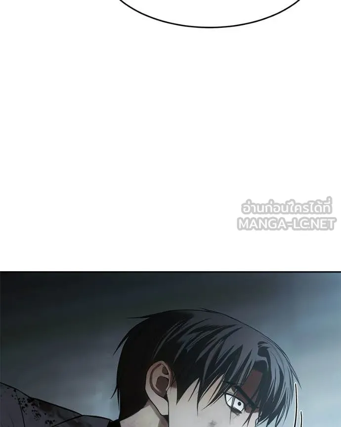 Baek XX ตอนที่ 152 รูปที่ 62