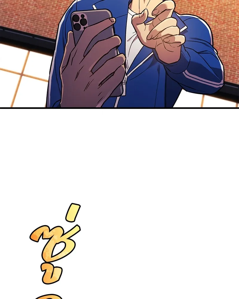 สัปดาห์นี้งดอัปตอนใหม่ ตอนที่ 44 รูปที่ 112