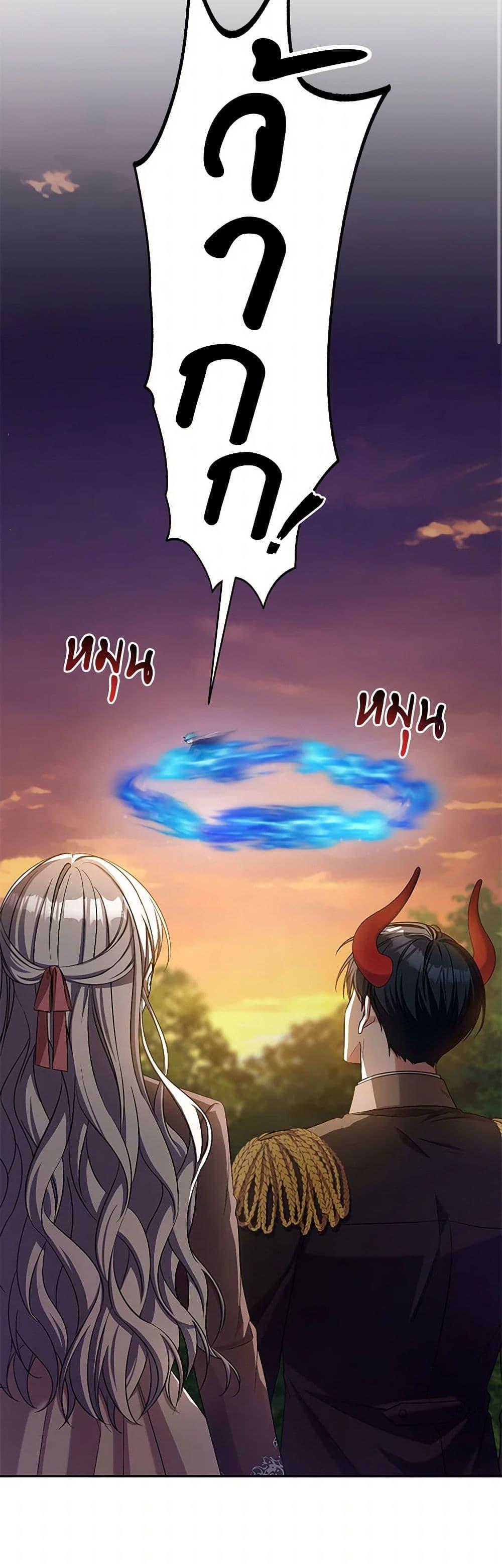 Manga-lc-com อ่านมังงะ อ่านการ์ตูน ออนไลน์ ฟรี Demon King’s Doll Butler ตอนที่ 1 2 3 4 5 6 7 8 9 10 11 12 13 14 ฟรี ไม่มีโฆษณา Manga-lc - อ่าน มังงะ อ่าน การ์ตูน ออนไลน์ อ่านมังงะ ฟรี