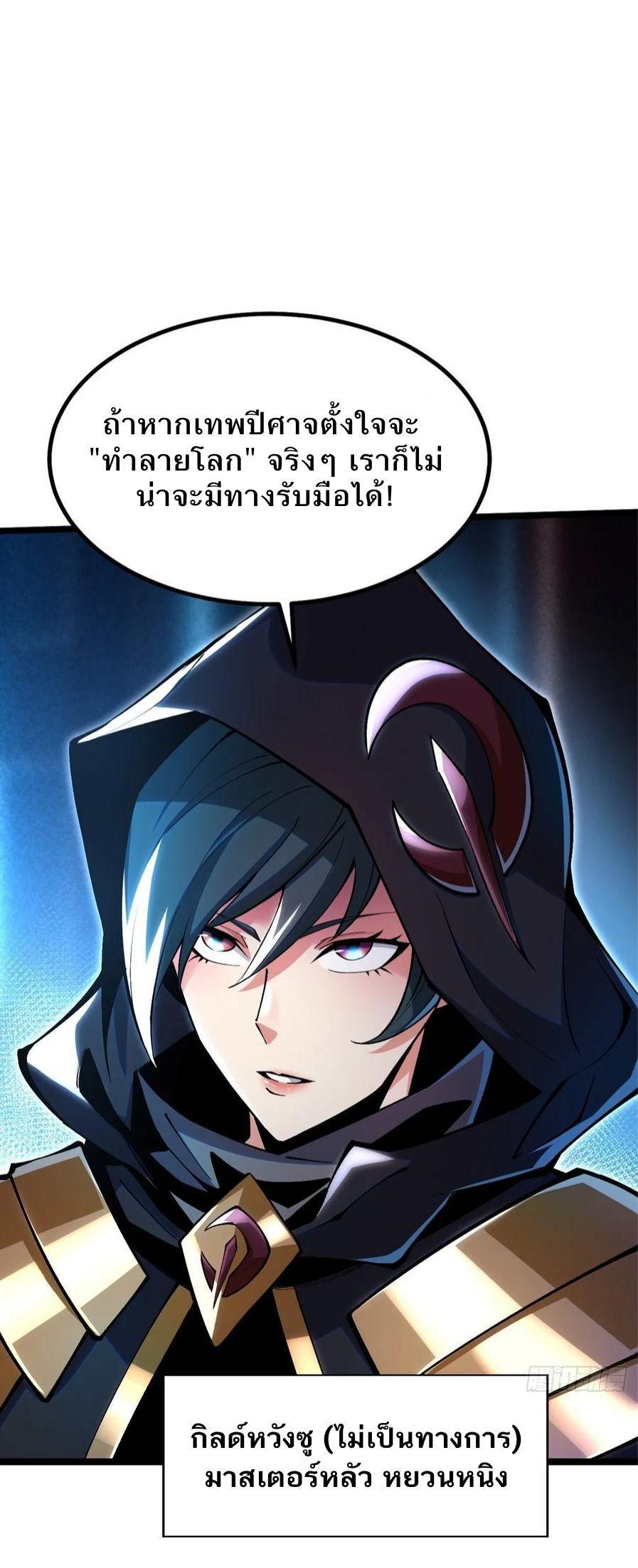 Manga-lc-com อ่านมังงะ อ่านการ์ตูน ออนไลน์ ฟรี I REALLY DON’T WANT TO LEARN FORBIDDEN SPELLS ตอนที่ 1 2 3 4 5 6 7 8 9 10 11 12 13 14 ฟรี ไม่มีโฆษณา Manga-lc - อ่าน มังงะ อ่าน การ์ตูน ออนไลน์ อ่านมังงะ ฟรี
