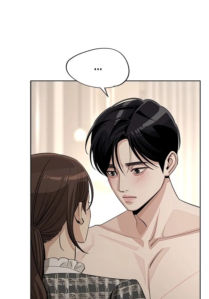 ความรักของอิซอบ ตอนที่ 73 รูปที่ 13