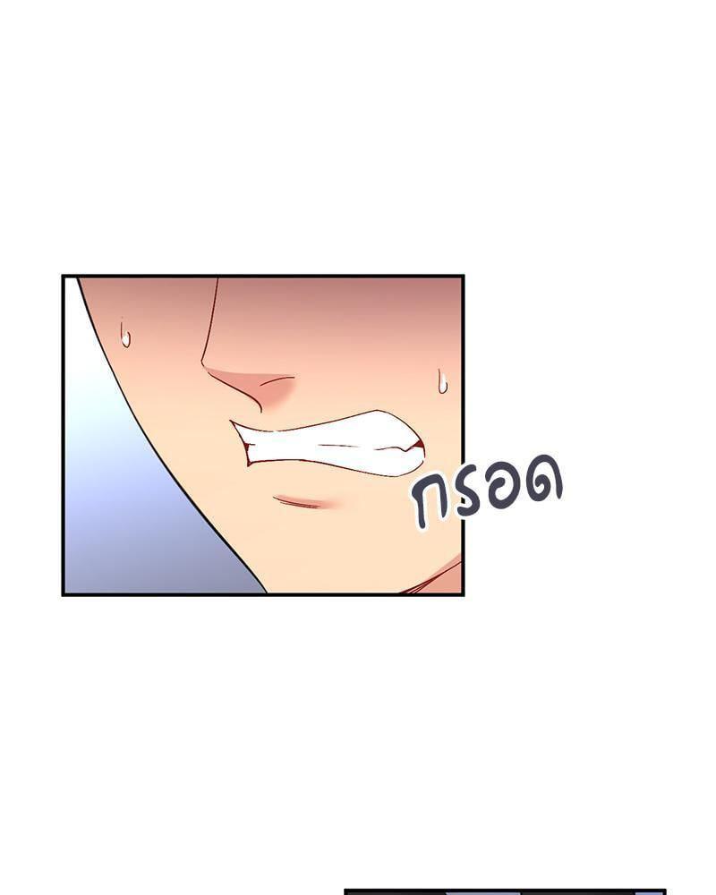 Doujin-Lc- อ่าน โดจิน มังฮวา เกาหลี ญี่ปุ่น จีน แปลไทย Playing On Hard Mode ตอนที่ 1 2 3 4 5 6 7 8 9 10 11 12 13 14 ฟรี ไม่มีโฆษณา อ่าน โดจิน Manhwa เกาหลี ญี่ปุ่น จีน เรามีครบ คัดมาให้เน้นๆ โดจิน 18+ รับประกันความฟินโดย  Doujin Lc