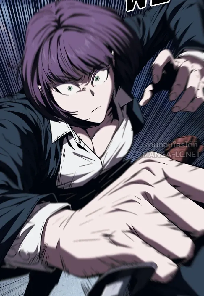 สนิมเชือดเลือดสาด ตอนที่ 6 รูปที่ 156