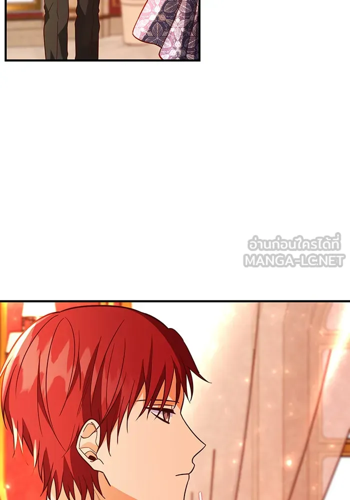 นางร้ายที่ไหนจะมีคุณธรรม ตอนที่ 47 รูปที่ 72