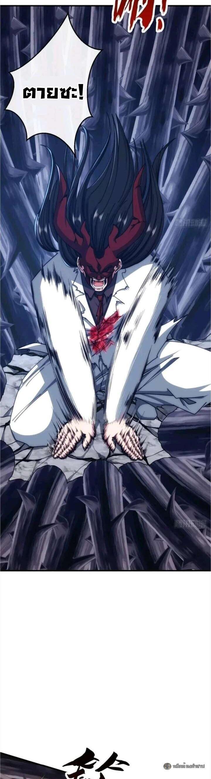 Manga-lc-com อ่านมังงะ อ่านการ์ตูน ออนไลน์ ฟรี Infinite Evolution From Zero ตอนที่ 1 2 3 4 5 6 7 8 9 10 11 12 13 14 ฟรี ไม่มีโฆษณา Manga-lc - อ่าน มังงะ อ่าน การ์ตูน ออนไลน์ อ่านมังงะ ฟรี