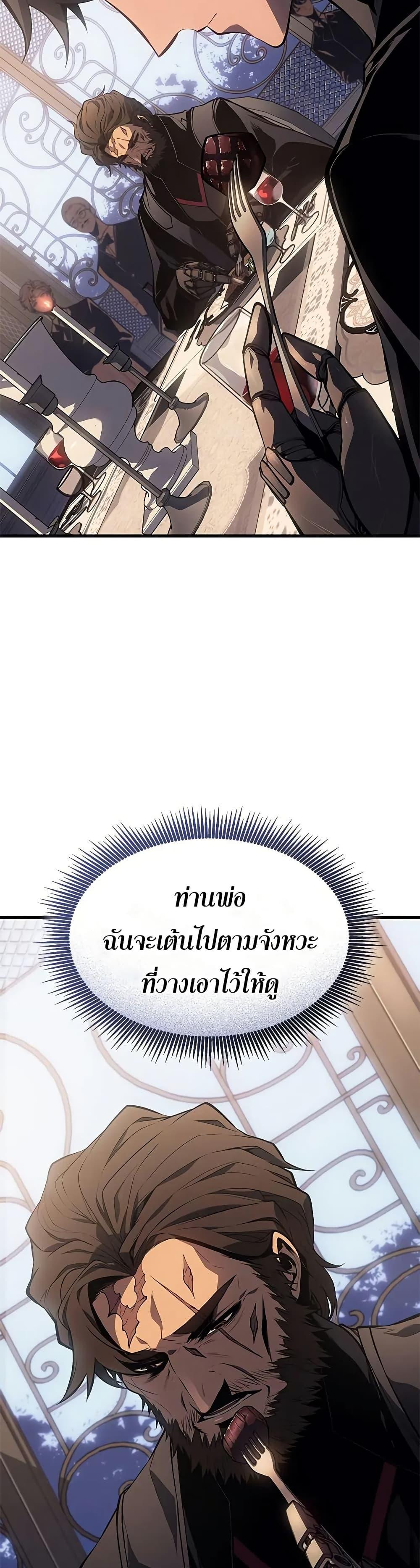 Manga-lc-com อ่านมังงะ อ่านการ์ตูน ออนไลน์ ฟรี Bad Bone Blood ตอนที่ 1 2 3 4 5 6 7 8 9 10 11 12 13 14 ฟรี ไม่มีโฆษณา Manga-lc - อ่าน มังงะ อ่าน การ์ตูน ออนไลน์ อ่านมังงะ ฟรี