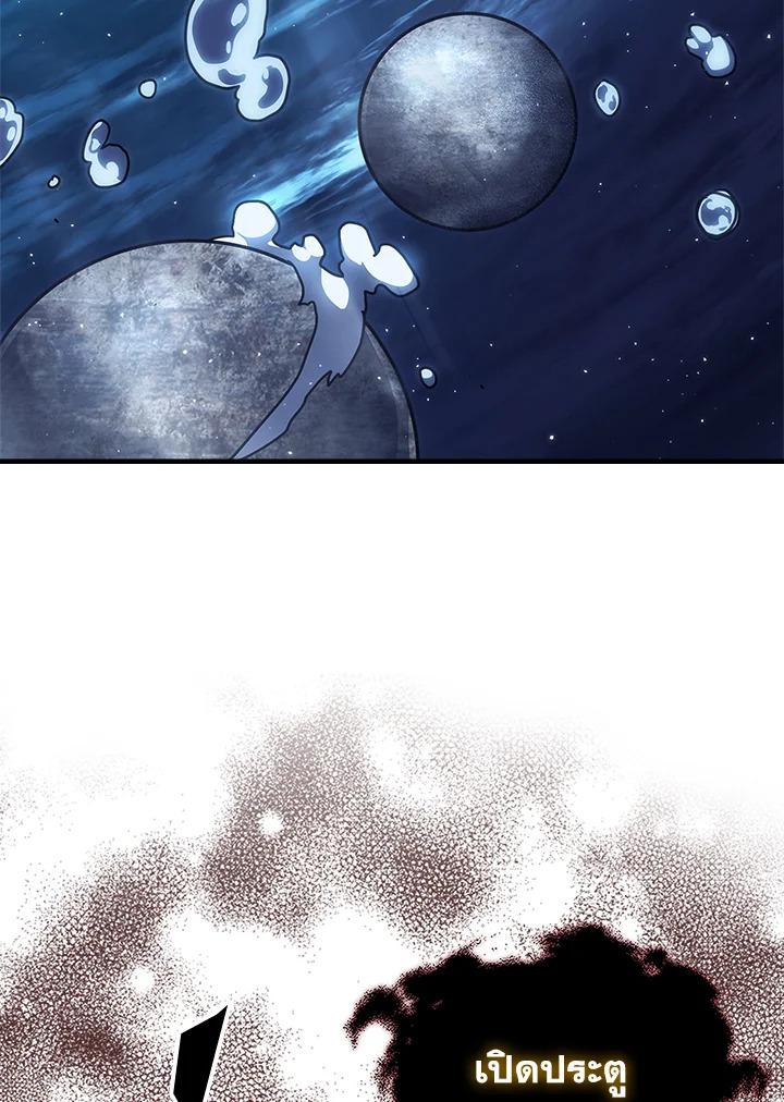 Doujin-Lc- อ่าน โดจิน มังฮวา เกาหลี ญี่ปุ่น จีน แปลไทย A Returner’s Magic Should ตอนที่ 1 2 3 4 5 6 7 8 9 10 11 12 13 14 ฟรี ไม่มีโฆษณา อ่าน โดจิน Manhwa เกาหลี ญี่ปุ่น จีน เรามีครบ คัดมาให้เน้นๆ โดจิน 18+ รับประกันความฟินโดย  Doujin Lc