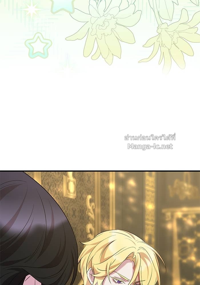 Doujin-Lc- อ่าน โดจิน มังฮวา เกาหลี ญี่ปุ่น จีน แปลไทย ชายาคนสุดท้ายของเจ้าชายไร้หัวใจ ตอนที่ 1 2 3 4 5 6 7 8 9 10 11 12 13 14 ฟรี ไม่มีโฆษณา อ่าน โดจิน Manhwa เกาหลี ญี่ปุ่น จีน เรามีครบ คัดมาให้เน้นๆ โดจิน 18+ รับประกันความฟินโดย Doujin Lc