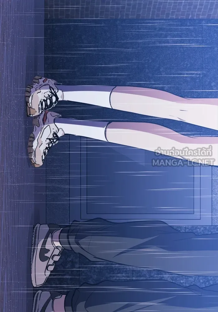 ราชินีนักบู๊ ตอนที่ 72 รูปที่ 111