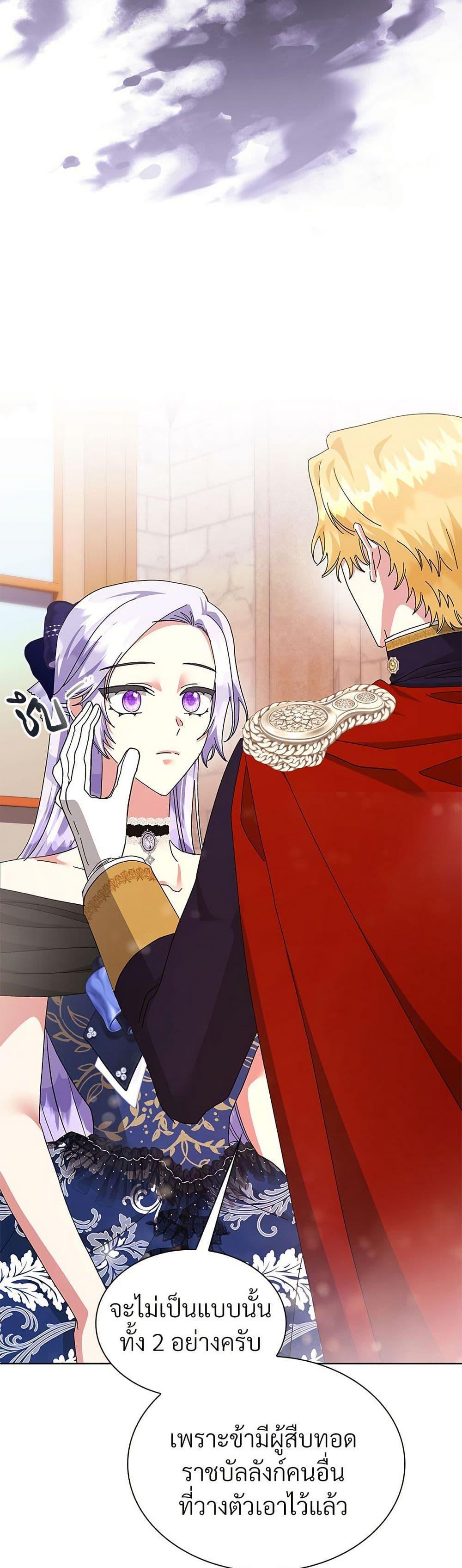 Manga-lc-com อ่านมังงะ อ่านการ์ตูน ออนไลน์ ฟรี The Return of the Ex-Wife ตอนที่ 1 2 3 4 5 6 7 8 9 10 11 12 13 14 ฟรี ไม่มีโฆษณา Manga-lc - อ่าน มังงะ อ่าน การ์ตูน ออนไลน์ อ่านมังงะ ฟรี