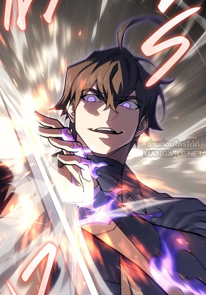 เกิดใหม่พร้อมพลังแห่งราชัน ตอนที่ 67 รูปที่ 132