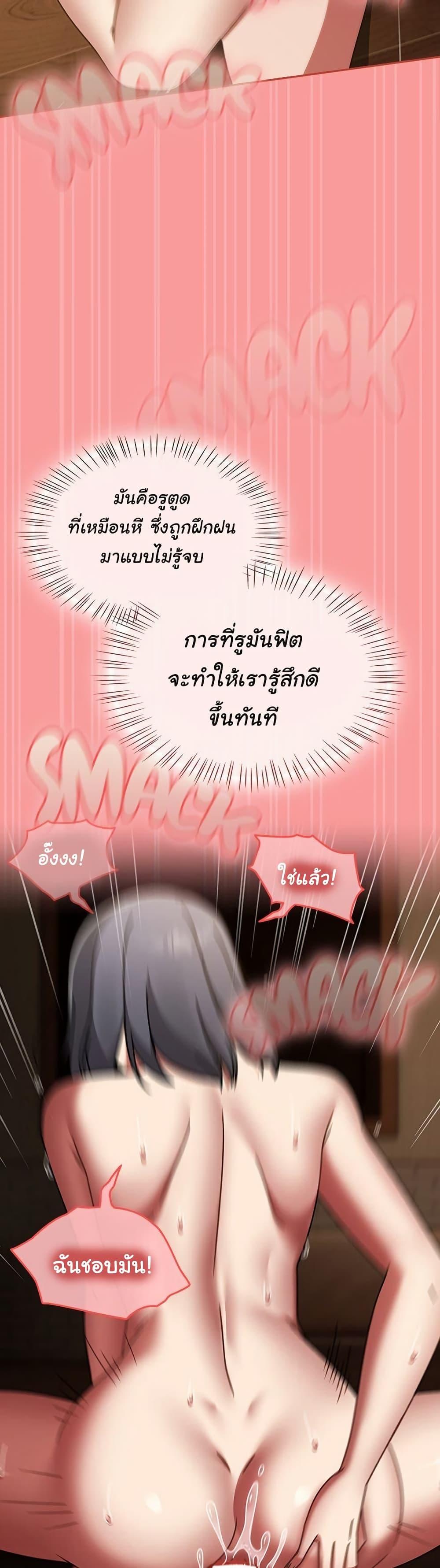 Doujin-Lc- อ่าน โดจิน มังฮวา เกาหลี ญี่ปุ่น จีน แปลไทย Ground and Pound ตอนที่ 1 2 3 4 5 6 7 8 9 10 11 12 13 14 ฟรี ไม่มีโฆษณา อ่าน โดจิน Manhwa เกาหลี ญี่ปุ่น จีน เรามีครบ คัดมาให้เน้นๆ โดจิน 18+ รับประกันความฟินโดย  Doujin Lc