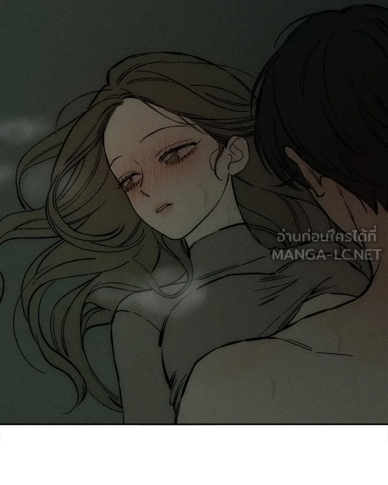 บุปผารุ่มราคะ ตอนที่ 38 รูปที่ 87