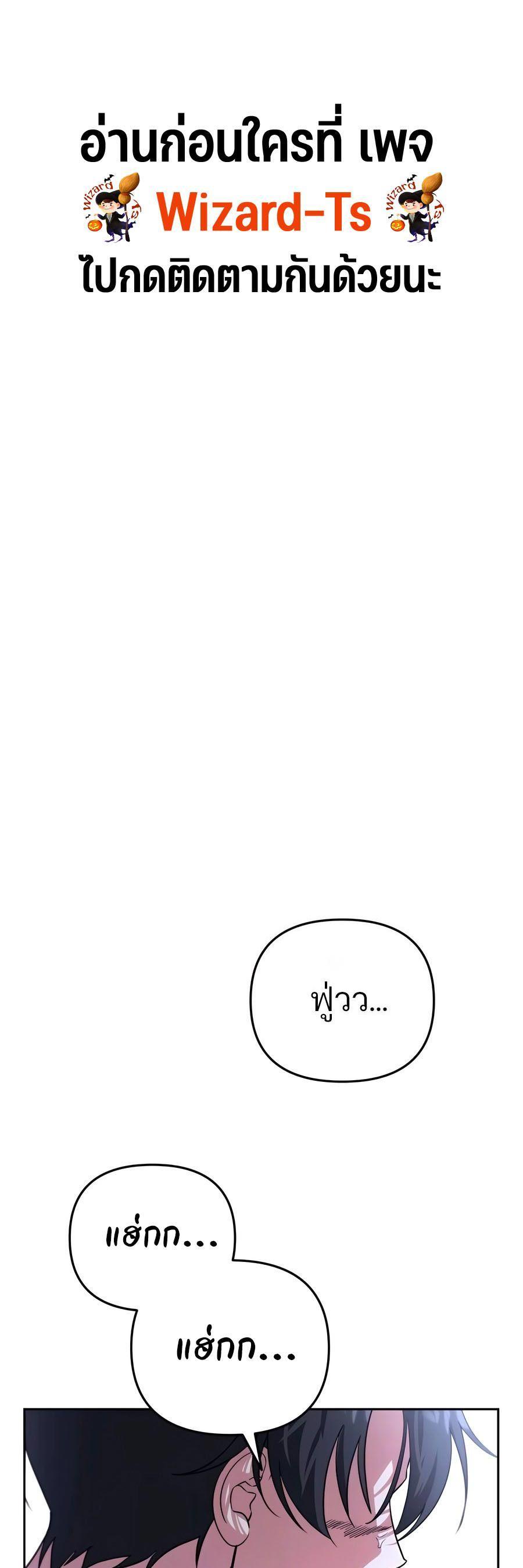 Manga-lc-com อ่านมังงะ อ่านการ์ตูน ออนไลน์ ฟรี My clone is becoming a giant ตอนที่ 1 2 3 4 5 6 7 8 9 10 11 12 13 14 ฟรี ไม่มีโฆษณา Manga-lc - อ่าน มังงะ อ่าน การ์ตูน ออนไลน์ อ่านมังงะ ฟรี