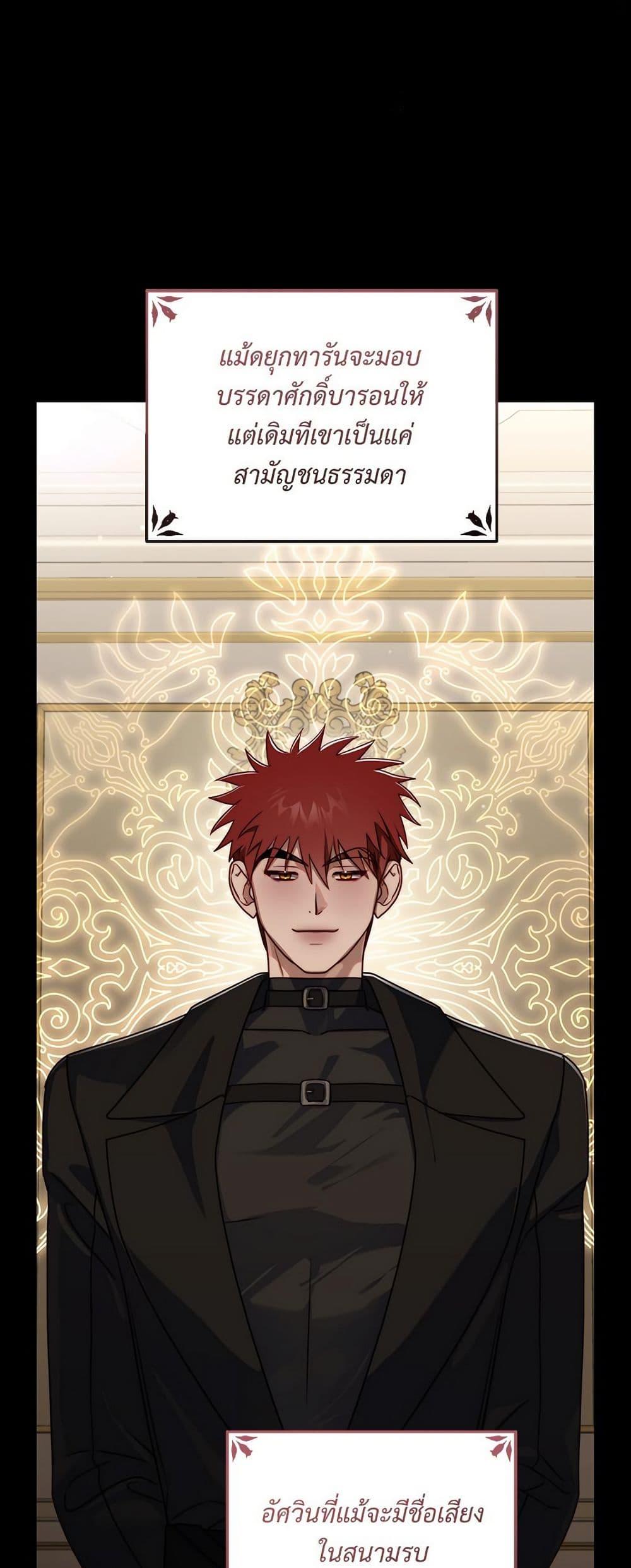 Manga-lc-com อ่านมังงะ อ่านการ์ตูน ออนไลน์ ฟรี Lucia ตอนที่ 1 2 3 4 5 6 7 8 9 10 11 12 13 14 ฟรี ไม่มีโฆษณา Manga-lc - อ่าน มังงะ อ่าน การ์ตูน ออนไลน์ อ่านมังงะ ฟรี