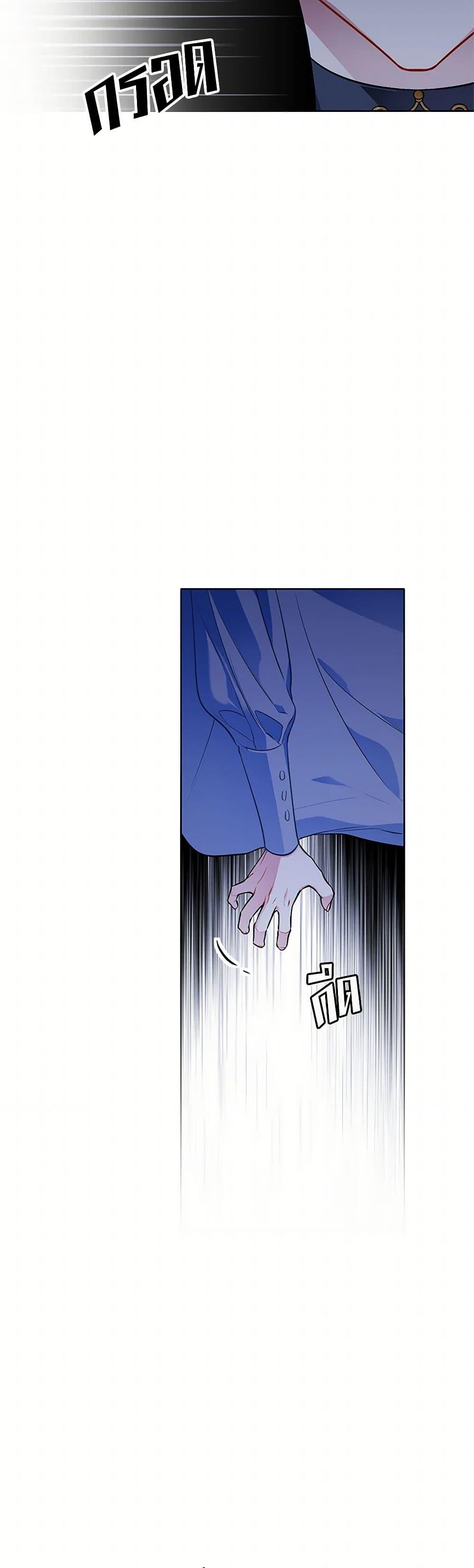 Manga-lc-com อ่านมังงะ อ่านการ์ตูน ออนไลน์ ฟรี The Detective Of Muiella ตอนที่ 1 2 3 4 5 6 7 8 9 10 11 12 13 14 ฟรี ไม่มีโฆษณา Manga-lc - อ่าน มังงะ อ่าน การ์ตูน ออนไลน์ อ่านมังงะ ฟรี