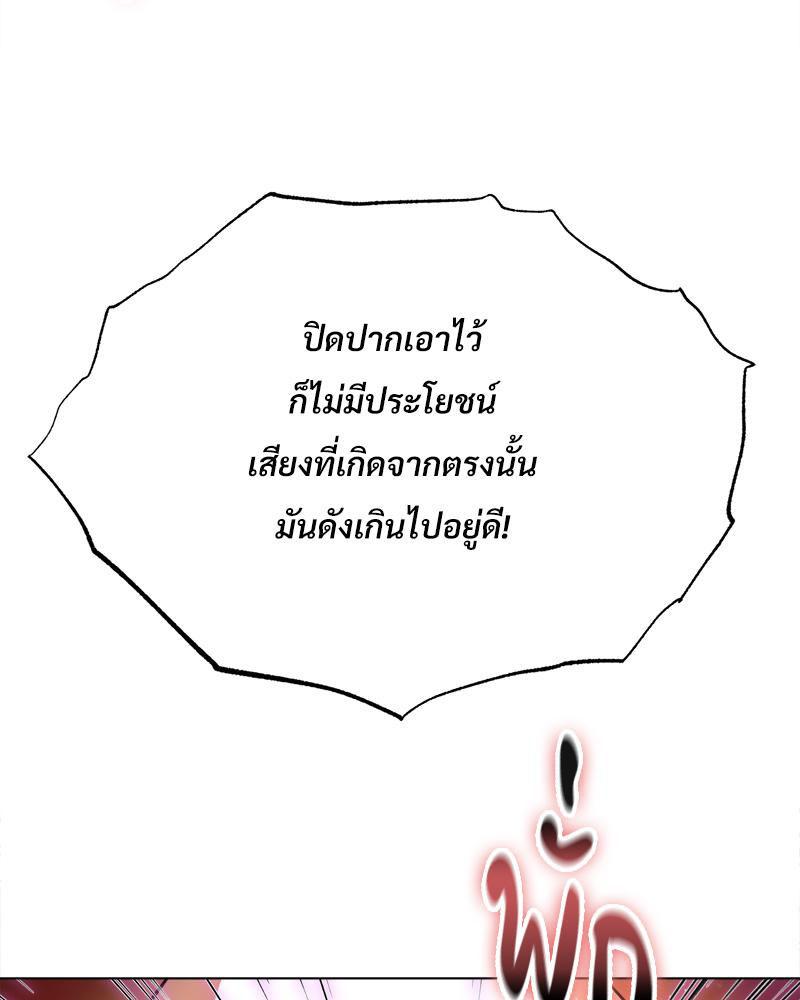 Doujin-Lc- อ่าน โดจิน มังฮวา เกาหลี ญี่ปุ่น จีน แปลไทย Do You Like to Exerc ตอนที่ 1 2 3 4 5 6 7 8 9 10 11 12 13 14 ฟรี ไม่มีโฆษณา อ่าน โดจิน Manhwa เกาหลี ญี่ปุ่น จีน เรามีครบ คัดมาให้เน้นๆ โดจิน 18+ รับประกันความฟินโดย  Doujin Lc