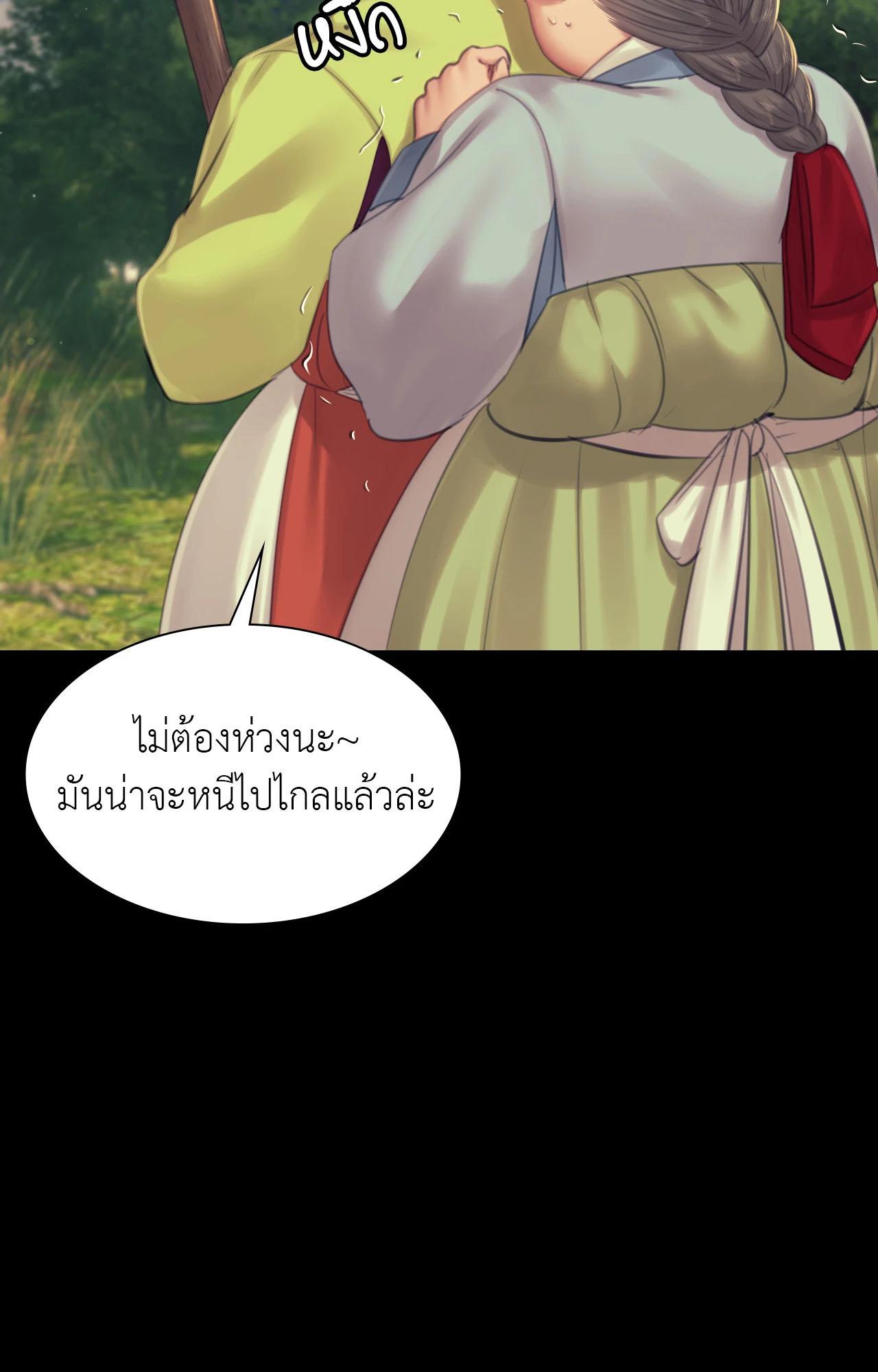 Doujin-Lc- อ่าน โดจิน มังฮวา เกาหลี ญี่ปุ่น จีน แปลไทย MADAM ตอนที่ 1 2 3 4 5 6 7 8 9 10 11 12 13 14 ฟรี ไม่มีโฆษณา อ่าน โดจิน Manhwa เกาหลี ญี่ปุ่น จีน เรามีครบ คัดมาให้เน้นๆ โดจิน 18+ รับประกันความฟินโดย  Doujin Lc