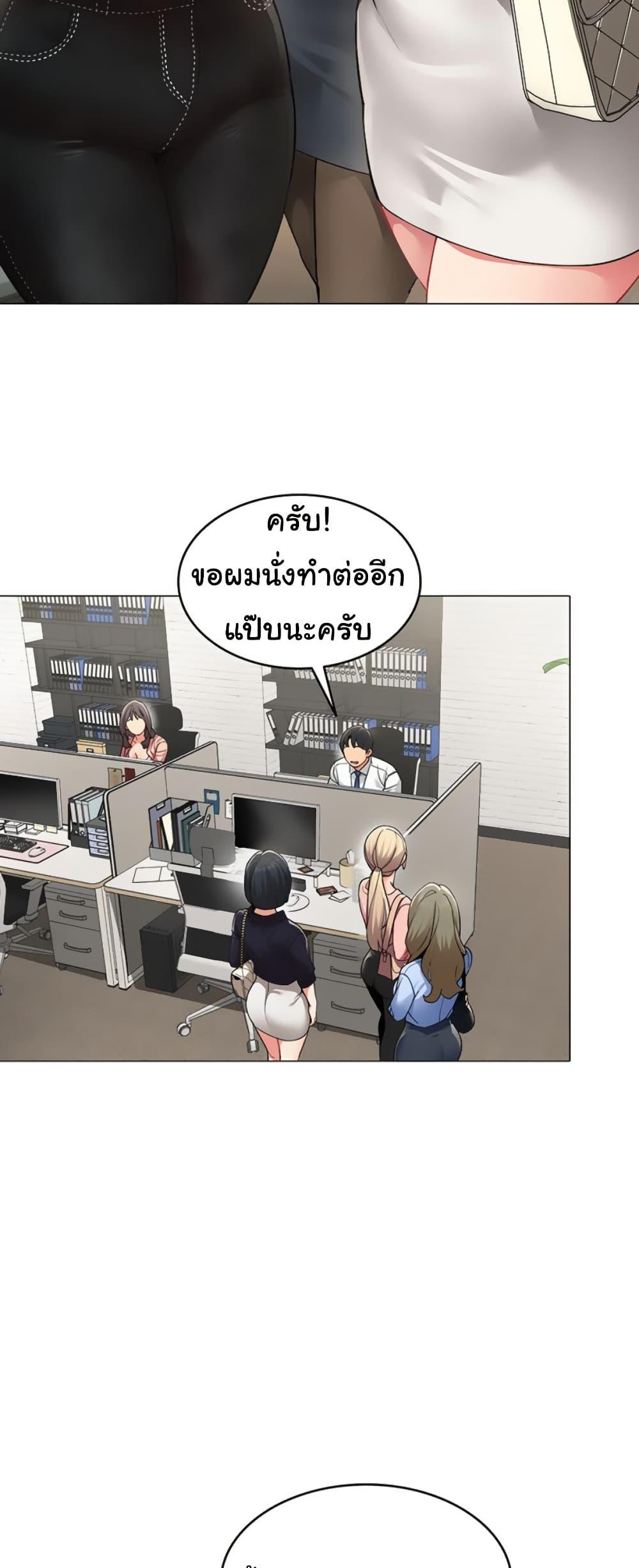 Doujin-Lc- อ่าน โดจิน มังฮวา เกาหลี ญี่ปุ่น จีน แปลไทย I Report Regarding ตอนที่ 1 2 3 4 5 6 7 8 9 10 11 12 13 14 ฟรี ไม่มีโฆษณา อ่าน โดจิน Manhwa เกาหลี ญี่ปุ่น จีน เรามีครบ คัดมาให้เน้นๆ โดจิน 18+ รับประกันความฟินโดย  Doujin Lc