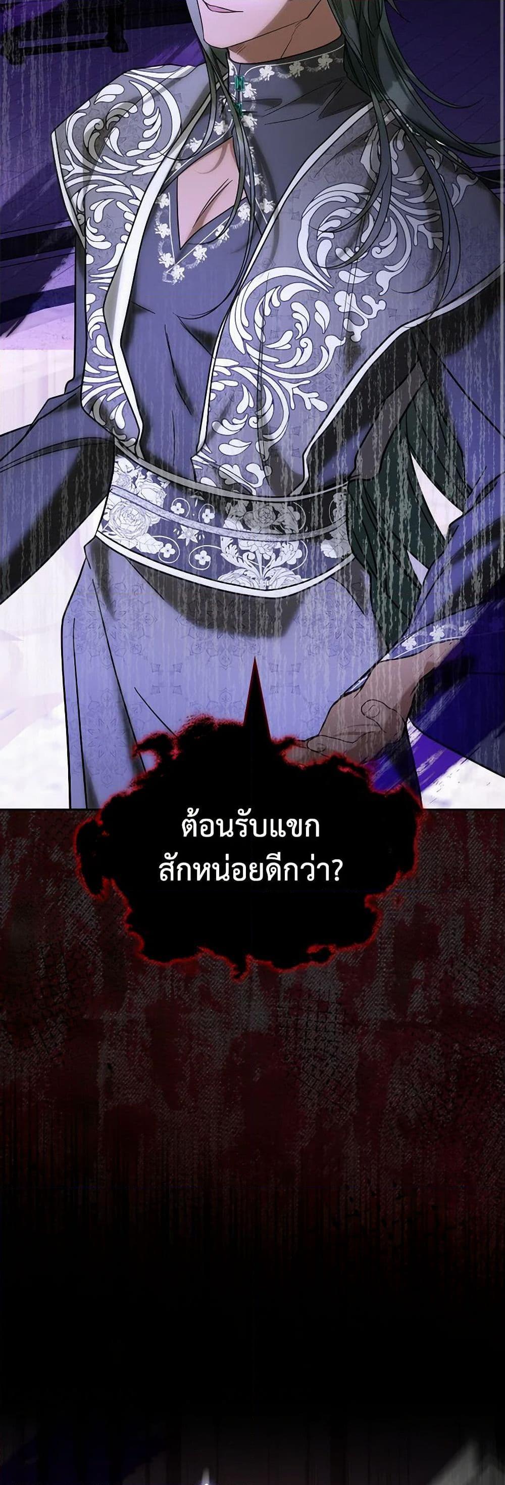 Manga-lc-com อ่านมังงะ อ่านการ์ตูน ออนไลน์ ฟรี The Monster Male Lead Lives Under My Bed ตอนที่ 1 2 3 4 5 6 7 8 9 10 11 12 13 14 ฟรี ไม่มีโฆษณา Manga-lc - อ่าน มังงะ อ่าน การ์ตูน ออนไลน์ อ่านมังงะ ฟรี