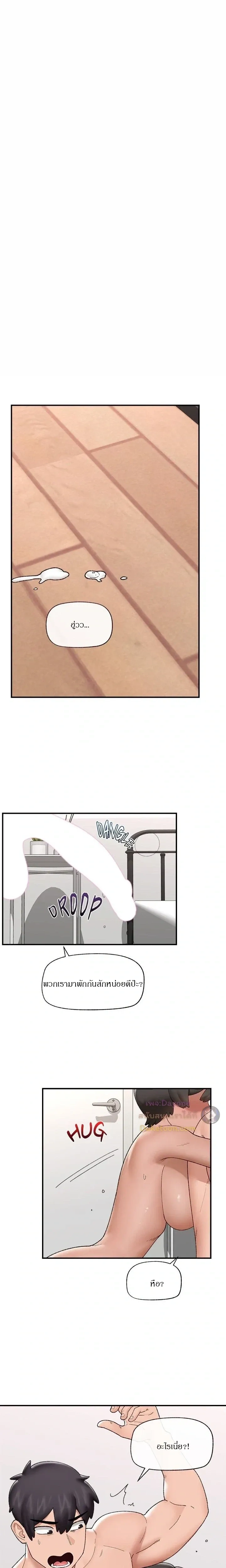 Doujin-Lc- อ่าน โดจิน มังฮวา เกาหลี ญี่ปุ่น จีน แปลไทย Hypnotist Security Guard พลิกชีวิตยามด้วยแอปสะกดเสียว ตอนที่ 1 2 3 4 5 6 7 8 9 10 11 12 13 14 ฟรี ไม่มีโฆษณา อ่าน โดจิน Manhwa เกาหลี ญี่ปุ่น จีน เรามีครบ คัดมาให้เน้นๆ โดจิน 18+ รับประกันความฟินโดย  Doujin Lc
