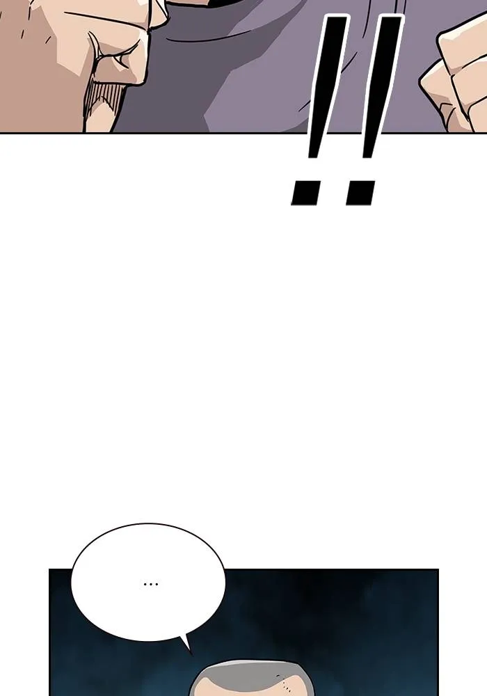 To not die ตอนที่ 10 รูปที่ 19