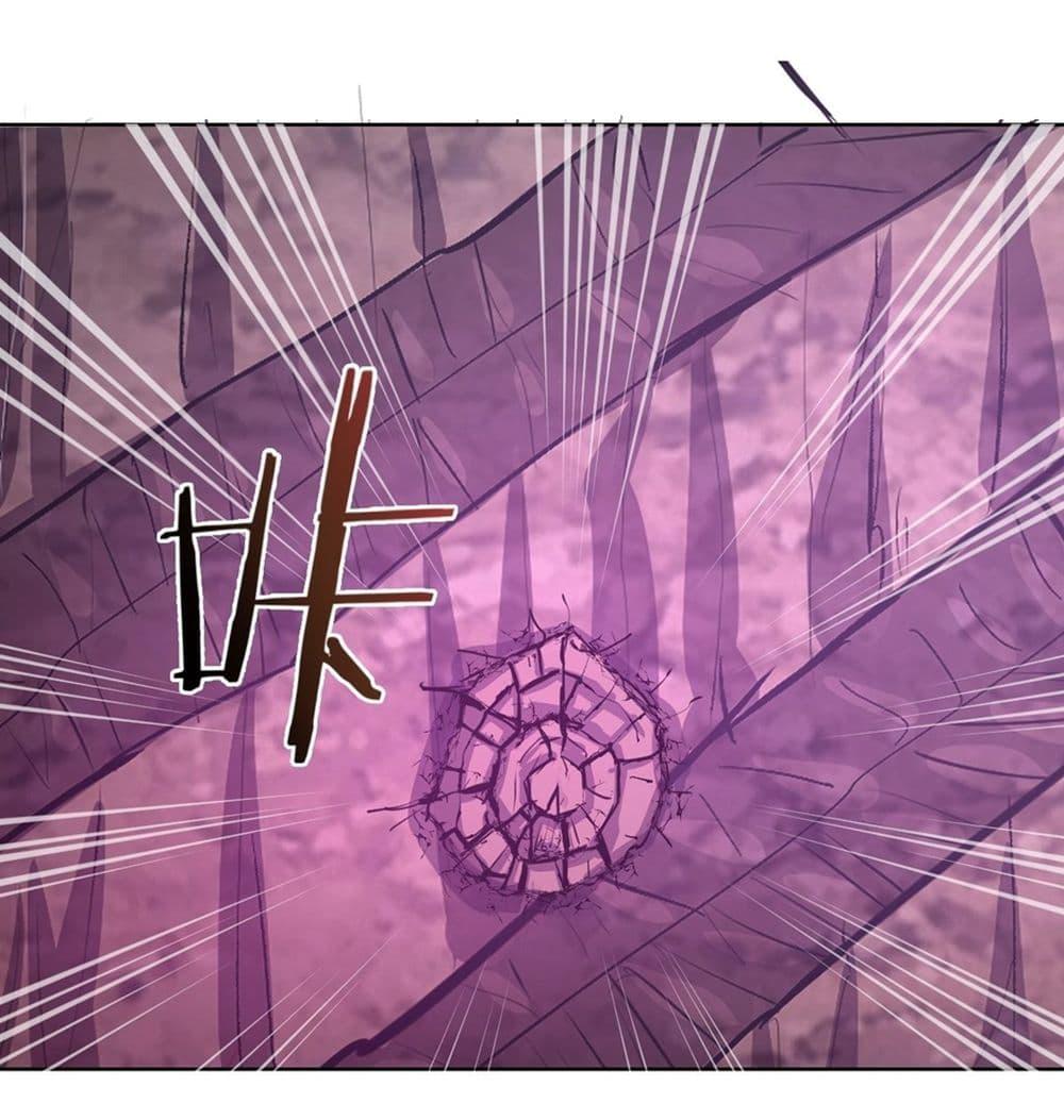 Manga-lc-com อ่านมังงะ อ่านการ์ตูน ออนไลน์ ฟรี King star emperor ตอนที่ 1 2 3 4 5 6 7 8 9 10 11 12 13 14 ฟรี ไม่มีโฆษณา Manga-lc - อ่าน มังงะ อ่าน การ์ตูน ออนไลน์ อ่านมังงะ ฟรี