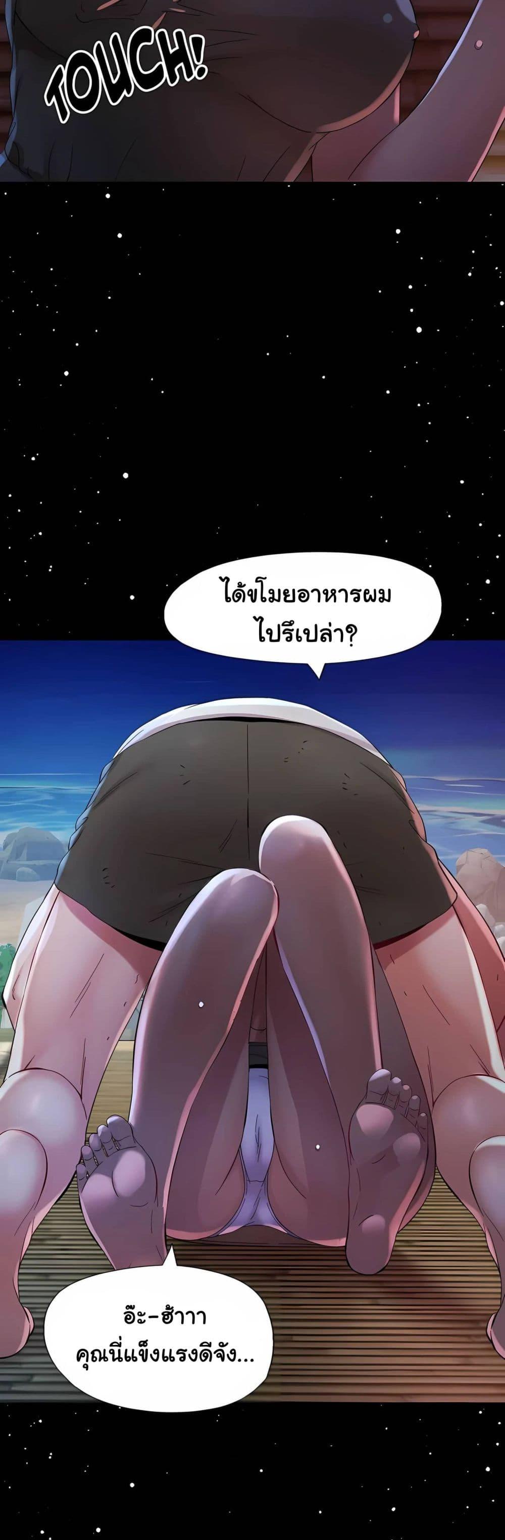 Doujin-Lc- อ่าน โดจิน มังฮวา เกาหลี ญี่ปุ่น จีน แปลไทย Rob in Zone ตอนที่ 1 2 3 4 5 6 7 8 9 10 11 12 13 14 ฟรี ไม่มีโฆษณา อ่าน โดจิน Manhwa เกาหลี ญี่ปุ่น จีน เรามีครบ คัดมาให้เน้นๆ โดจิน 18+ รับประกันความฟินโดย  Doujin Lc