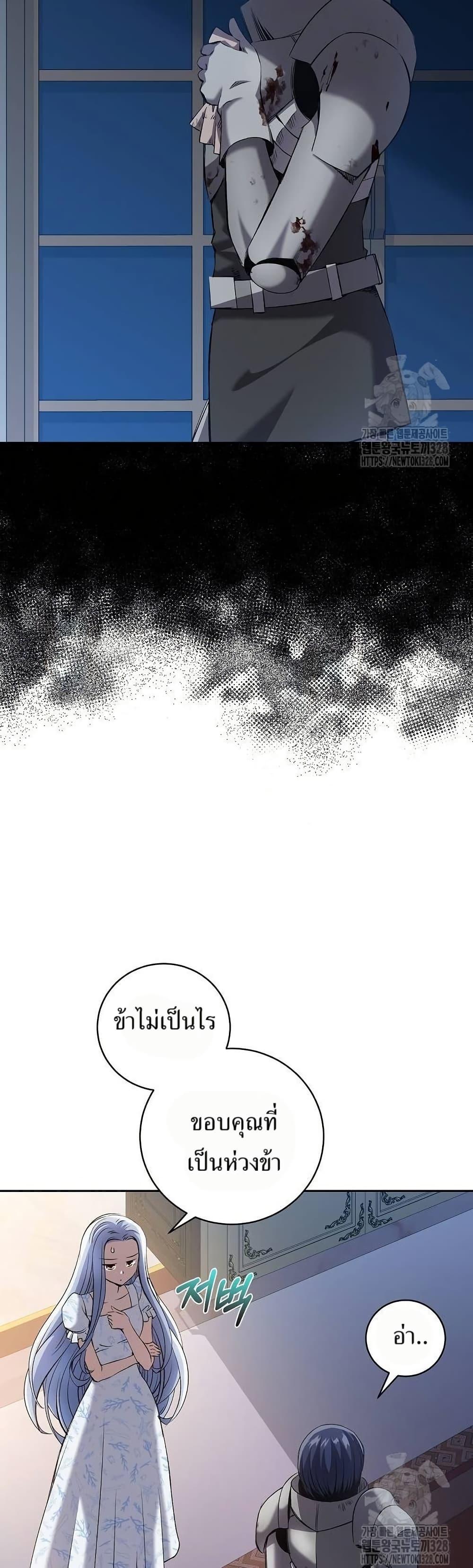 Manga-lc-com อ่านมังงะ อ่านการ์ตูน ออนไลน์ ฟรี Kill the Emperor ตอนที่ 1 2 3 4 5 6 7 8 9 10 11 12 13 14 ฟรี ไม่มีโฆษณา Manga-lc - อ่าน มังงะ อ่าน การ์ตูน ออนไลน์ อ่านมังงะ ฟรี